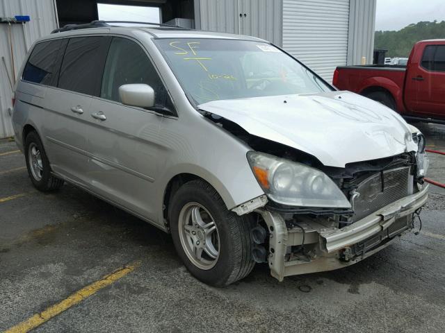 5FNRL38887B105620 - 2007 HONDA ODYSSEY TO SILVER photo 1