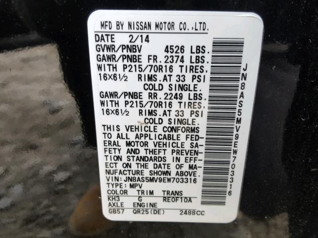 JN8AS5MV9EW703316 - 2014 NISSAN ROGUE SELE BLACK photo 10