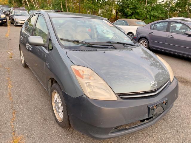 JTDKB22U240034512 - 2004 TOYOTA PRIUS GRAY photo 2