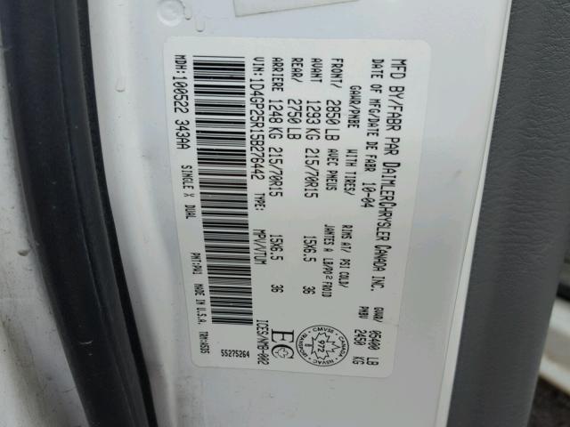 1D4GP25R15B276442 - 2005 DODGE CARAVAN SE WHITE photo 10