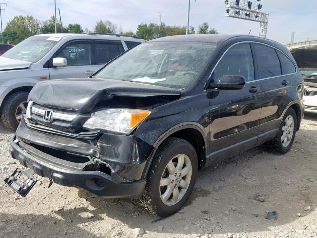 JHLRE38728C016970 - 2008 HONDA CR-V EXL BLACK photo 2