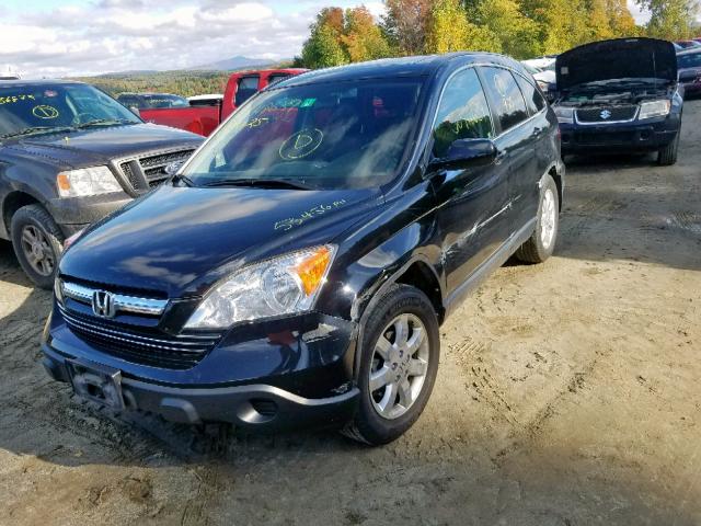 JHLRE48707C074659 - 2007 HONDA CR-V EXL BLUE photo 2