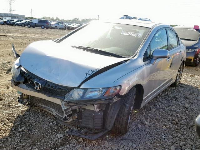 2HGFA16979H501464 - 2009 HONDA CIVIC EXL 银色 照片 2