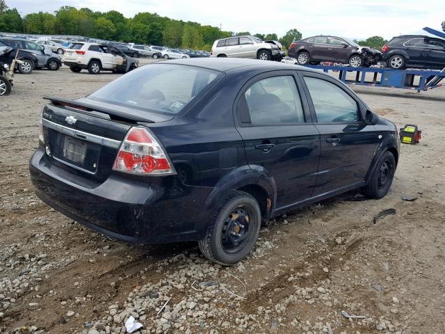 KL1TD56678B147448 - 2008 CHEVROLET AVEO BASE Қара фото 4