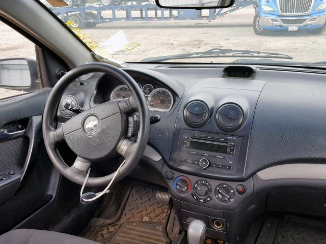 KL1TD56678B147448 - 2008 CHEVROLET AVEO BASE Қара фото 9