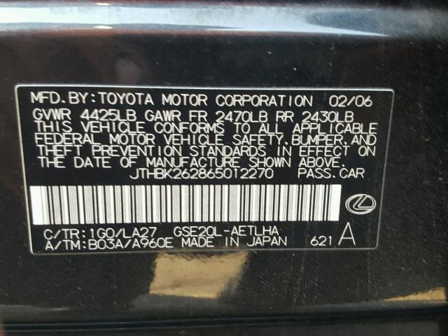 JTHBK262865012270 - 2006 LEXUS IS 250 BLUE photo 10