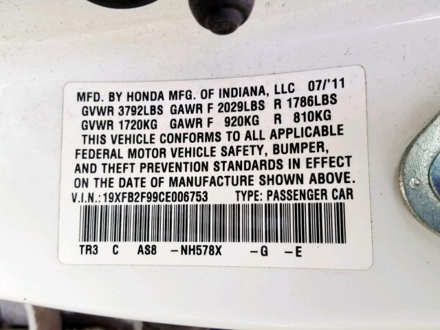 19XFB2F99CE006753 - 2012 HONDA CIVIC EXL 白色 照片 10