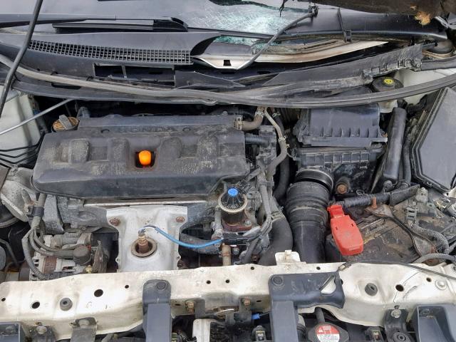 19XFB2F99CE006753 - 2012 HONDA CIVIC EXL 白色 照片 7