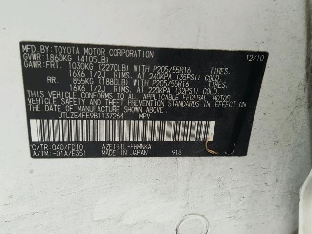 JTLZE4FE9B1137264 - 2011 TOYOTA SCION XB Ақ фото 10