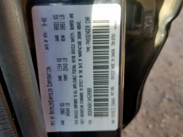 2B3HD46R13H528989 - 2003 DODGE INTREPID S 蓝色 照片 10