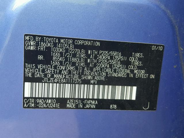 JTLZE4FE8A1117375 - 2010 TOYOTA SCION XB Күлгін фото 10