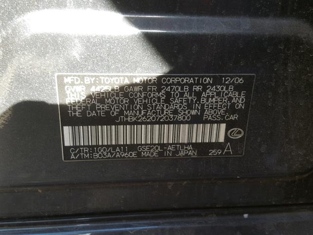 JTHBK262072037800 - 2007 LEXUS IS 250 GRAY photo 10