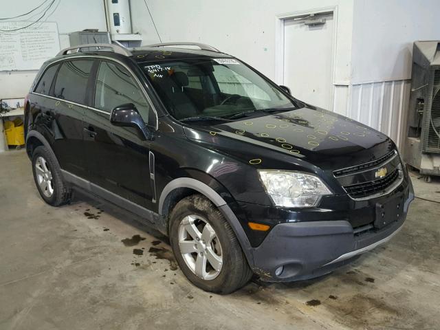 3GNAL2EK5CS567343 - 2012 CHEVROLET CAPTIVA SP GRAY photo 1