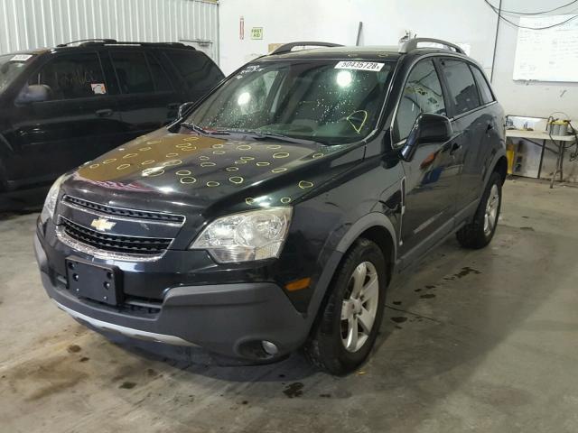 3GNAL2EK5CS567343 - 2012 CHEVROLET CAPTIVA SP GRAY photo 2