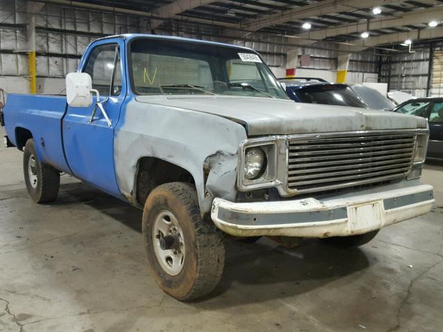 CKL248J181060 - 1978 CHEVROLET K20 BLUE photo 1