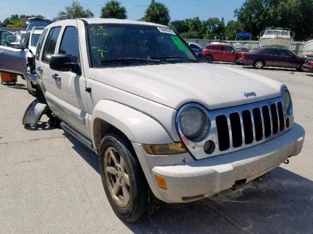 1J4GL58KX5W634438 - 2005 JEEP LIBERTY LI WHITE photo 1