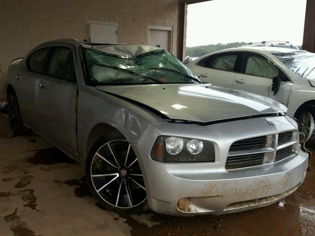 2B3KA33GX8H271527 - 2008 DODGE CHARGER SX SILVER photo 1