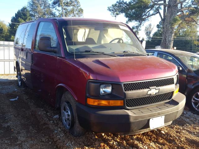 1GNFG154481212968 - 2008 CHEVROLET EXPRESS G1 RED photo 1