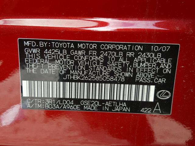 JTHBK262585058478 - 2008 LEXUS IS 250 RED photo 10