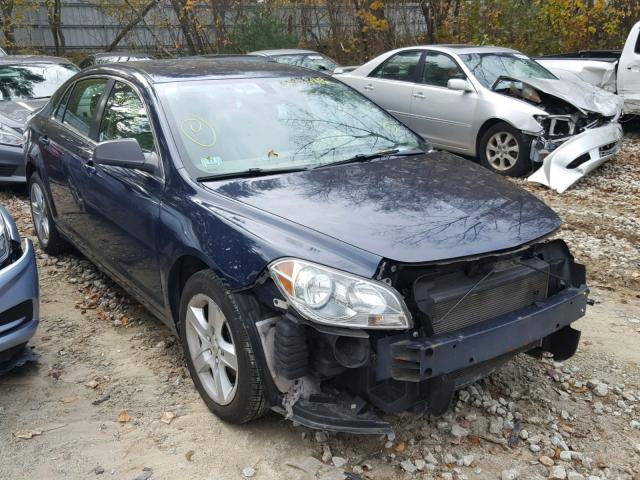 1G1ZA5E0XAF284447 - 2010 CHEVROLET MALIBU LS 蓝色 照片 1