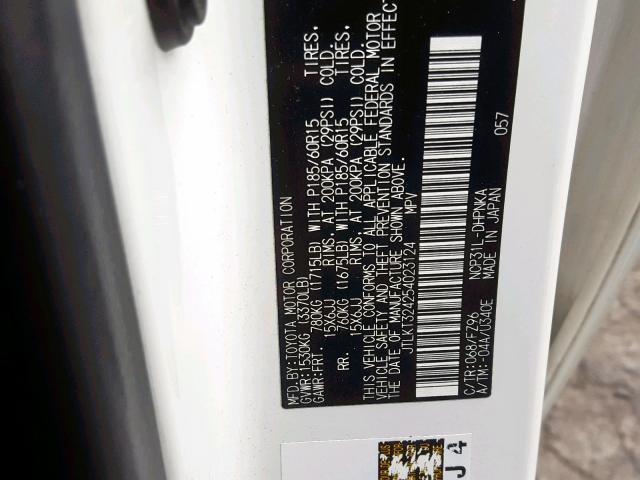 JTLKT324254023124 - 2005 TOYOTA SCION XB 白色 照片 10