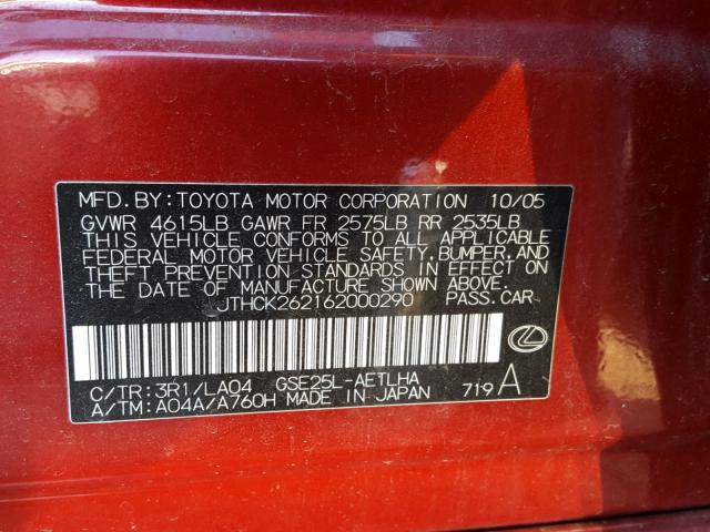 JTHCK262162000290 - 2006 LEXUS IS 250 RED photo 10