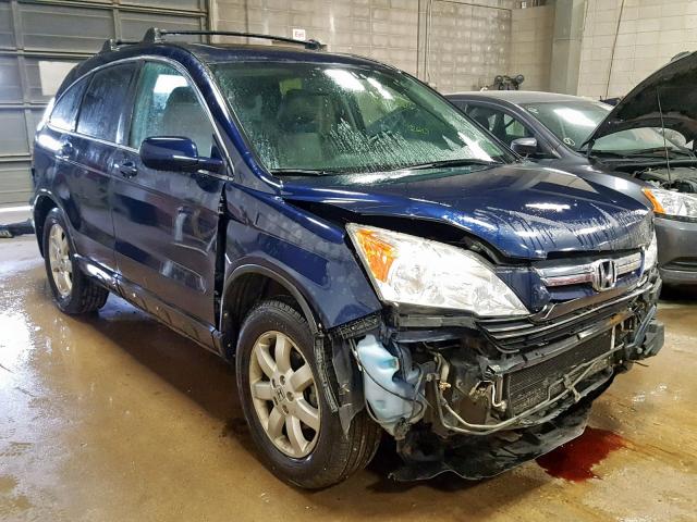 5J6RE48798L045136 - 2008 HONDA CR-V EXL BLUE photo 1