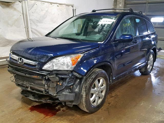 5J6RE48798L045136 - 2008 HONDA CR-V EXL BLUE photo 2