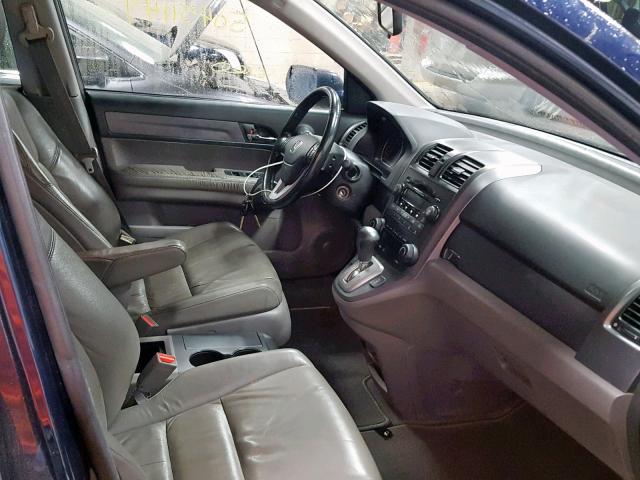 5J6RE48798L045136 - 2008 HONDA CR-V EXL BLUE photo 5