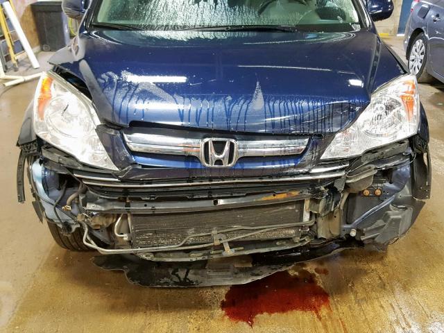 5J6RE48798L045136 - 2008 HONDA CR-V EXL BLUE photo 9