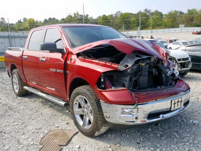 1C6RD7LT8CS161089 - 2012 DODGE RAM 1500 S MAROON photo 1