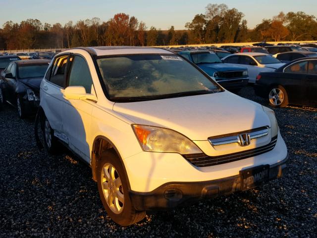 JHLRE48797C004934 - 2007 HONDA CR-V EXL WHITE photo 1