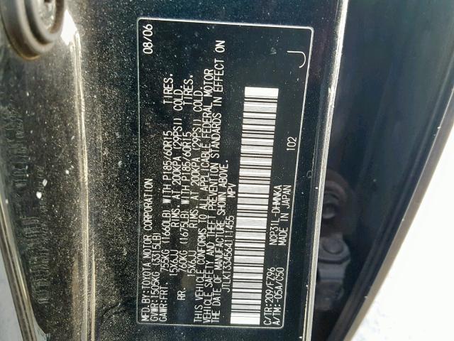 JTLKT334564111455 - 2006 TOYOTA SCION XB შავი ფოტო 10