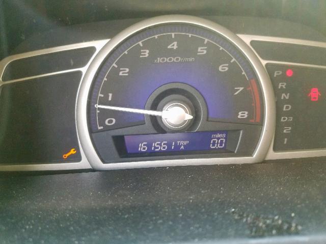 2HGFA16609H536434 - 2009 HONDA CIVIC LX-S Ağ foto 8