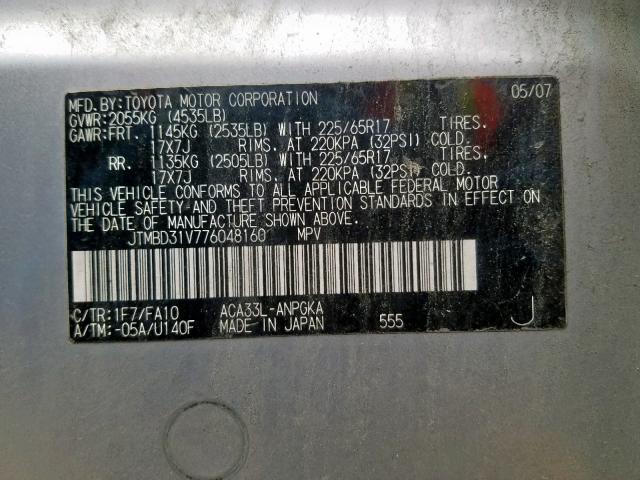 JTMBD31V776048160 - 2007 TOYOTA RAV4 LIMIT SILVER photo 10