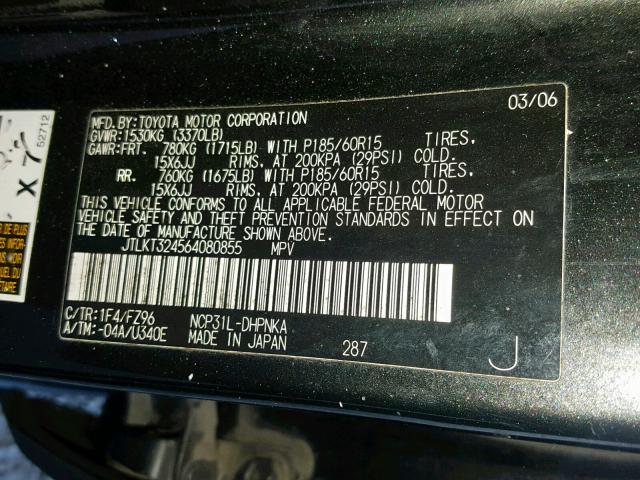 JTLKT324564080855 - 2006 TOYOTA SCION XB შავი ფოტო 10