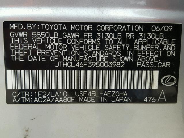 JTHCL46F395003982 - 2009 LEXUS LS 460 SILVER photo 10