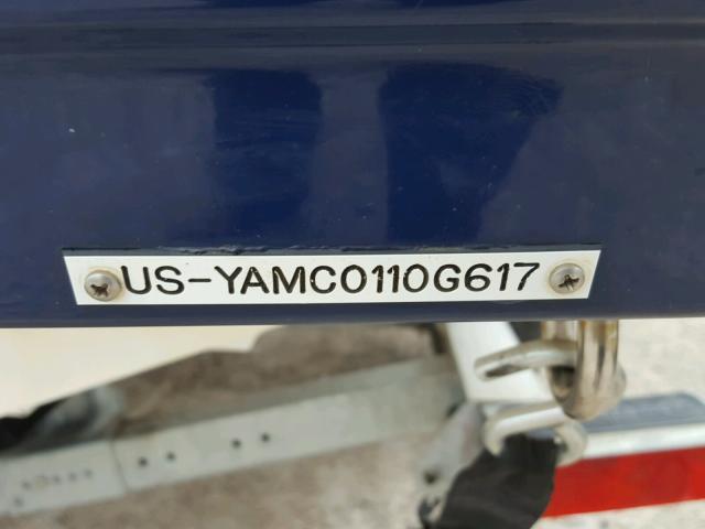 YAMC0110G617 - 2017 YAMAHA 190 FSH WHITE photo 10