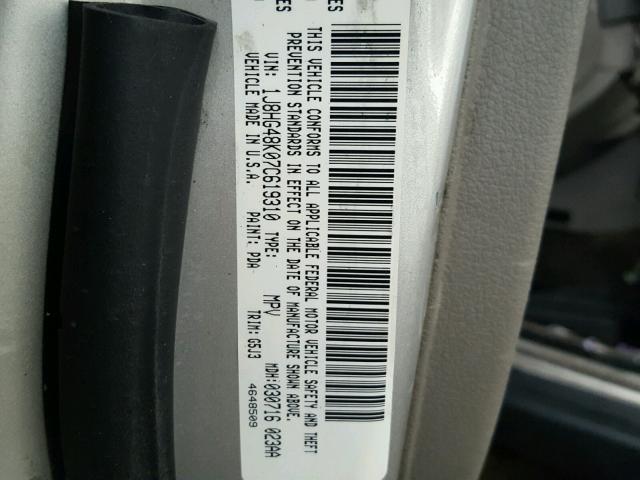 1J8HG48K07C619310 - 2007 JEEP COMMANDER SILVER photo 10