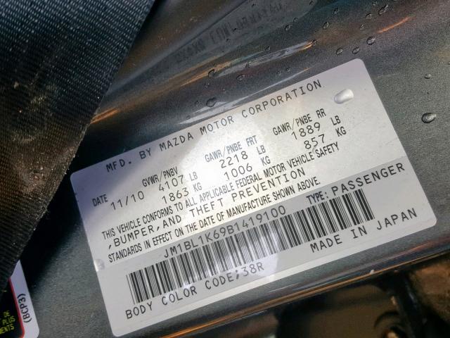 JM1BL1K69B1419100 - 2011 MAZDA 3 S GRAY photo 10