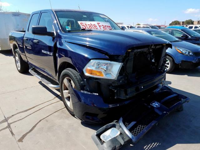 1C6RD6FT8CS237366 - 2012 DODGE RAM 1500 S BLUE photo 1