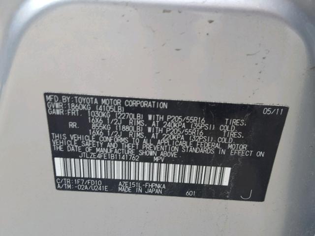 JTLZE4FE1B1141762 - 2011 TOYOTA SCION XB Күміс фото 10