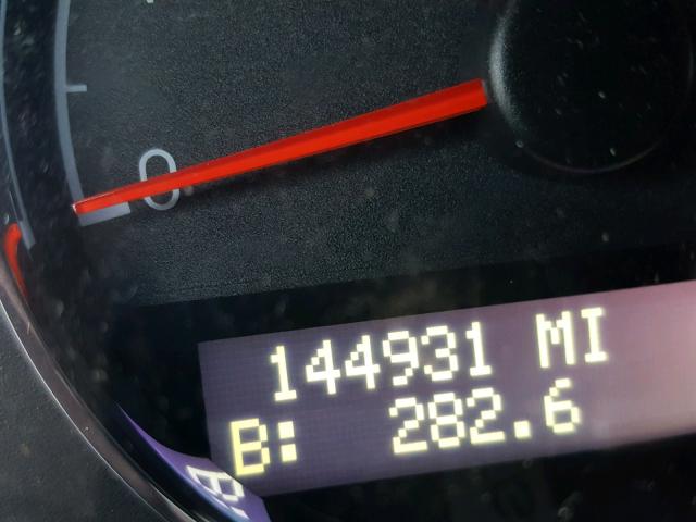 1GNDV23LX6D248088 - 2006 CHEVROLET UPLANDER L 白色 照片 8