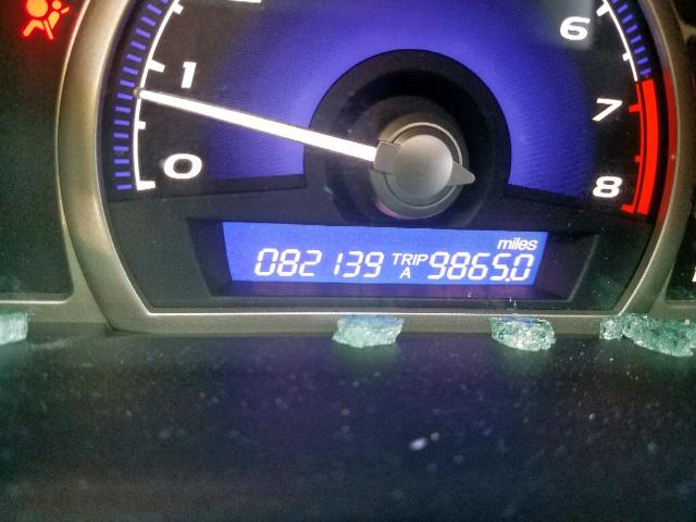 2HGFA1F6XBH546619 - 2011 HONDA CIVIC LX-S أبيض صورة 8