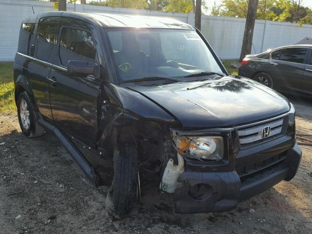 5J6YH18747L010567 - 2007 HONDA ELEMENT EX BLUE photo 1