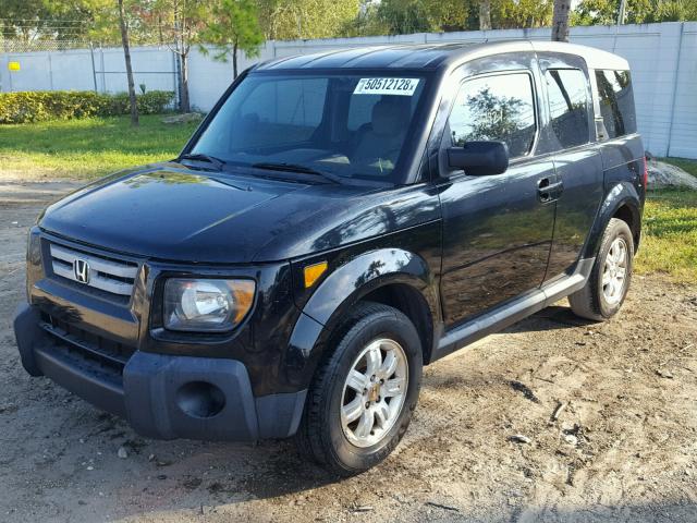 5J6YH18747L010567 - 2007 HONDA ELEMENT EX BLUE photo 2