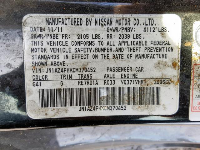 JN1AZ4FHXCM370452 - 2012 NISSAN 370Z BASE BLACK photo 10