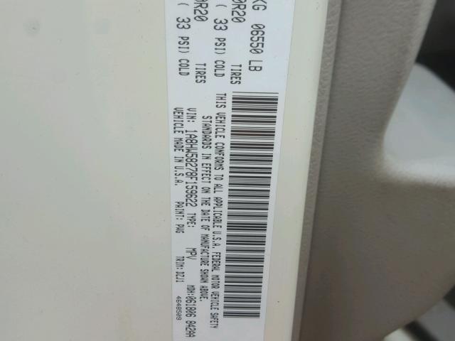 1A8HW58278F159622 - 2008 CHRYSLER ASPEN LIMI CREAM photo 10