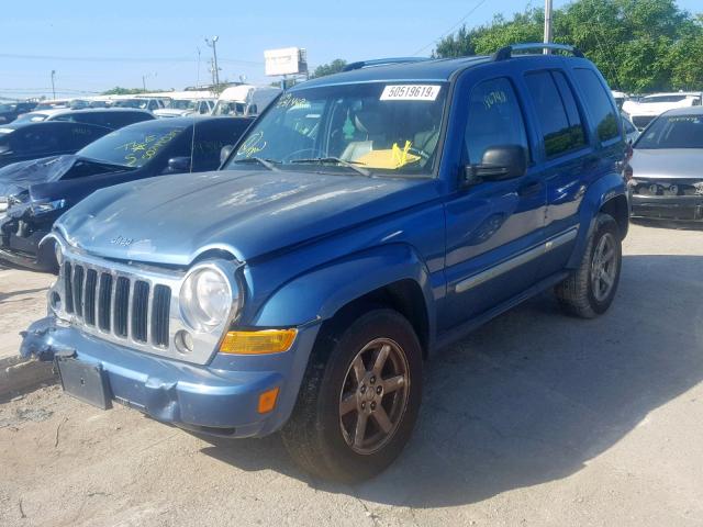 1J4GK58K76W251402 - 2006 JEEP LIBERTY LI BLUE photo 2