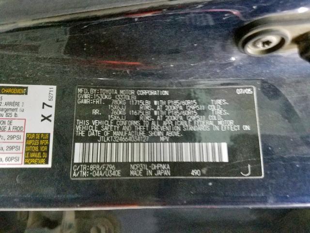 JTLKT324664034127 - 2006 TOYOTA SCION XB ლურჯი ფოტო 10